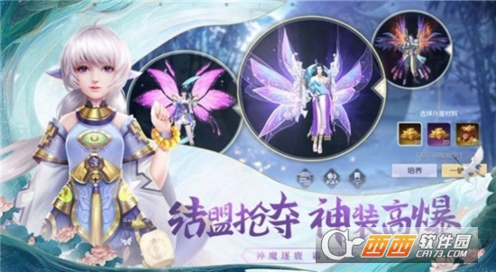 穿越之大唐驸马秦长青最新版