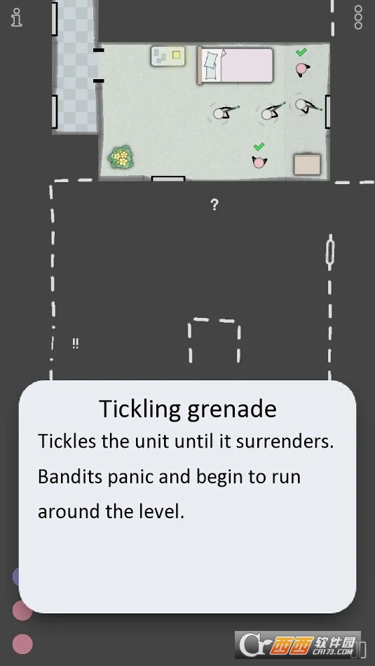 Vodobanka特种战术高级版