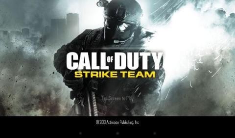 使命召唤九游版