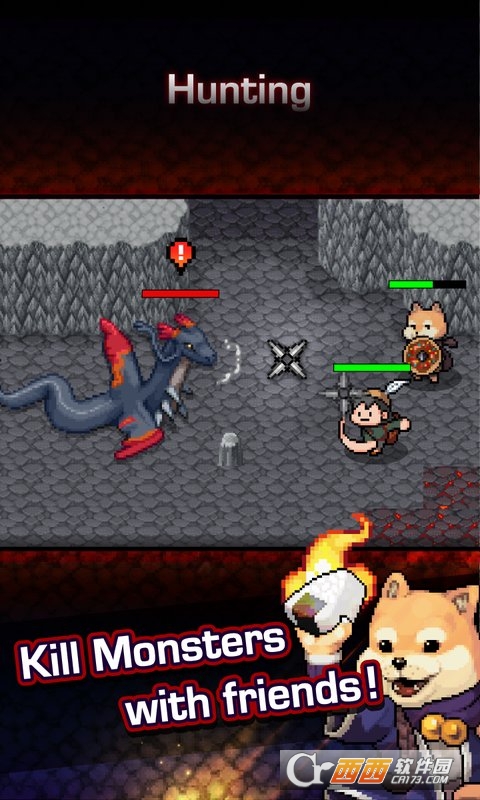 传说之石免谷歌验证版