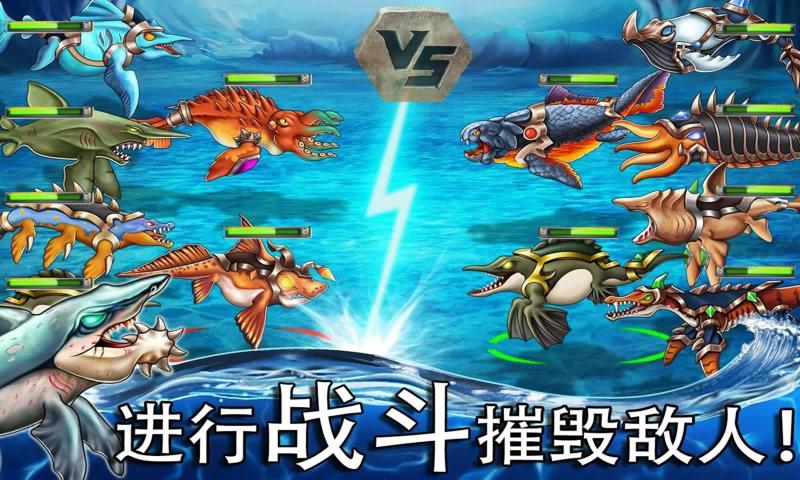 海怪城市最新版