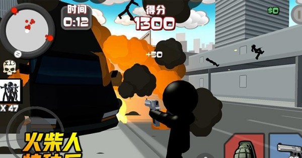 火柴人特种兵无限金币版