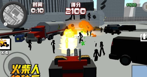 火柴人特种兵无限金币版