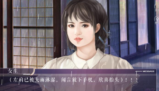 猎心人金手指破解版