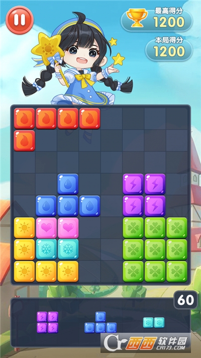 方块有钱2红包版赚钱游戏