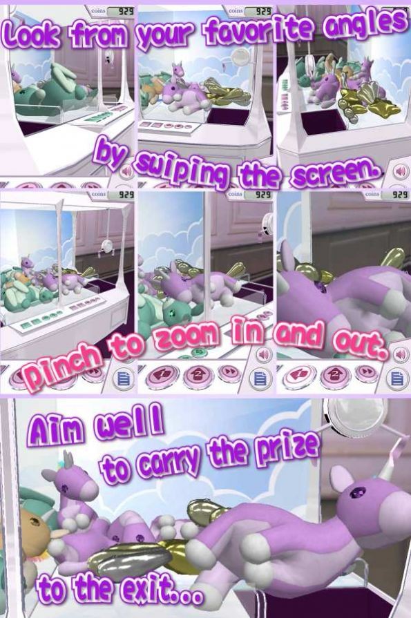 抓娃娃幸运符中文版