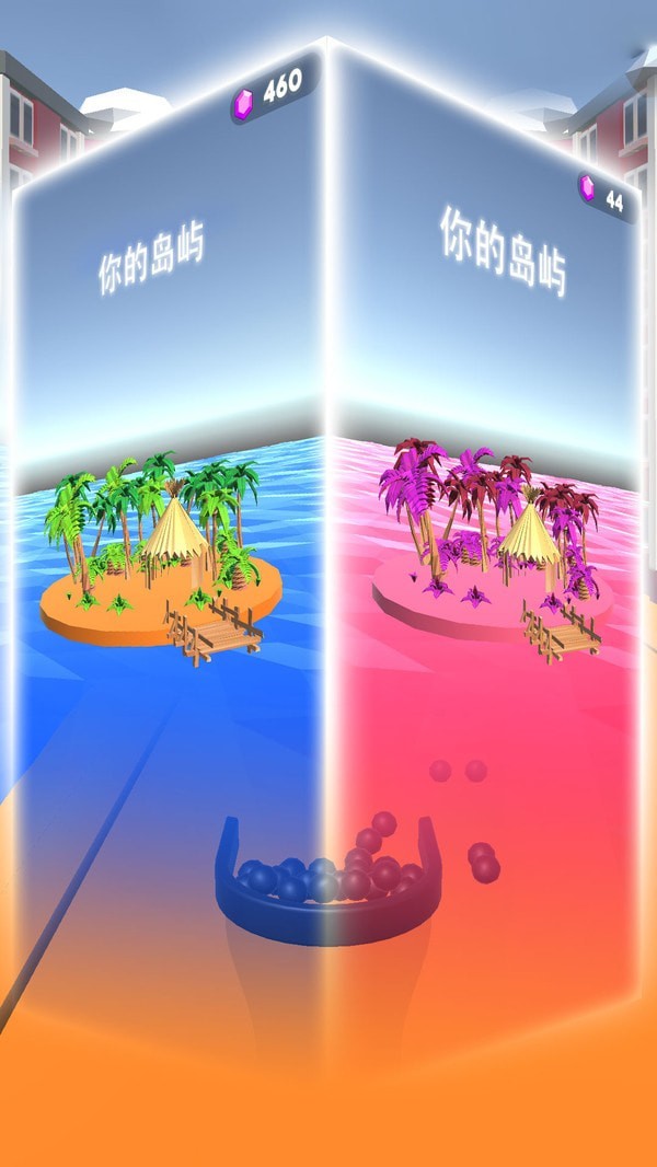 球球收集大作战无限钻石版