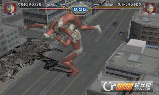 奥特曼传奇英雄格斗进化3