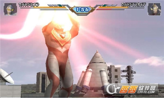 奥特曼传奇英雄格斗进化3