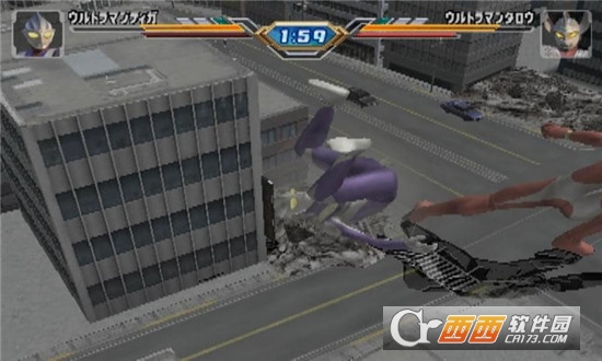 奥特曼传奇英雄格斗进化3