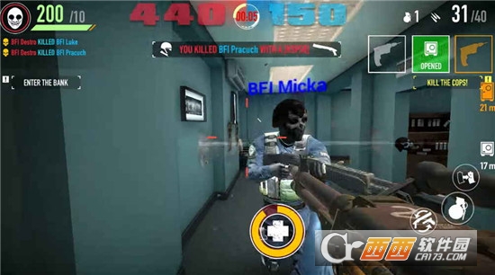 收获日犯罪战争手游