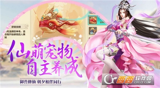 秦莫沈洛音最新版