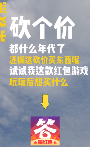 答题大玩家300元红包版