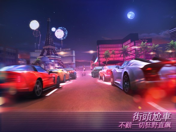 孤胆车神维加斯无限金币钻石版