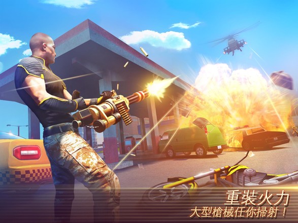 孤胆车神维加斯无限金币钻石版