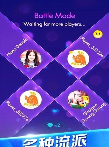 钢琴独奏大师内购版