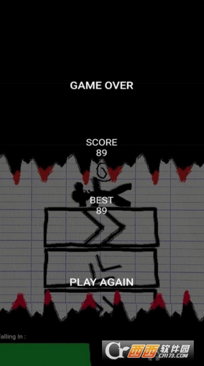 火柴人跌落陷阱安卓版