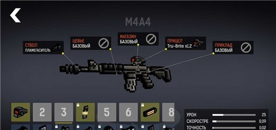 我的世界3D枪械模组手机版