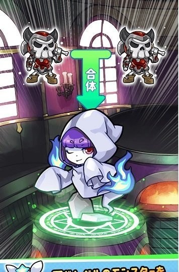 魔女之馆剧情全解锁内购汉化版