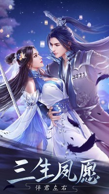 第一章入赘女帝皇甫斗