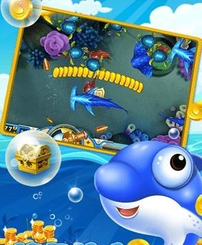 海王捕鱼电玩城