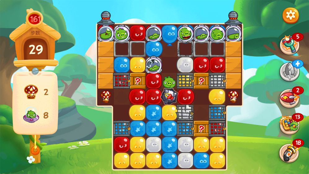 愤怒的小鸟梦幻岛增加步数版