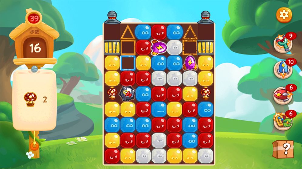 愤怒的小鸟梦幻岛增加步数版