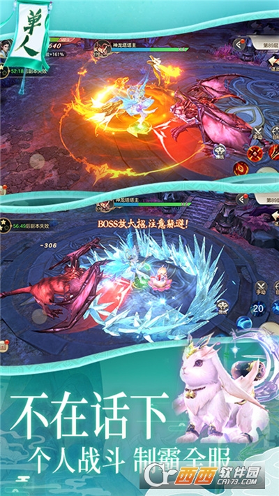 玄幻我什么时候无敌了陈平安