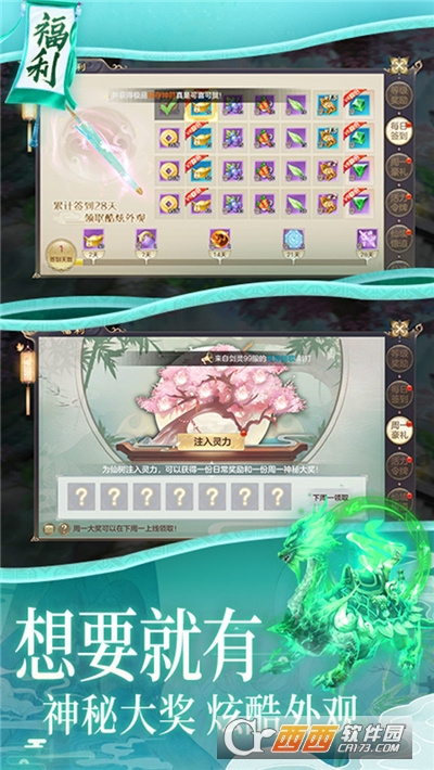 玄幻我什么时候无敌了陈平安