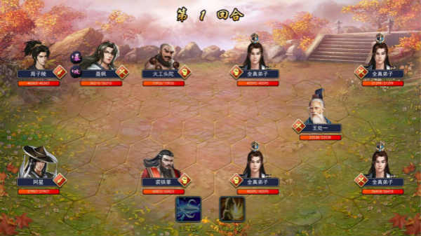 濡沫江湖小米版