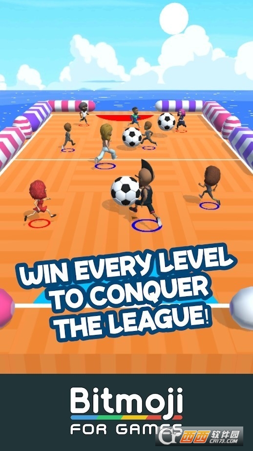 烫手土豆中文版