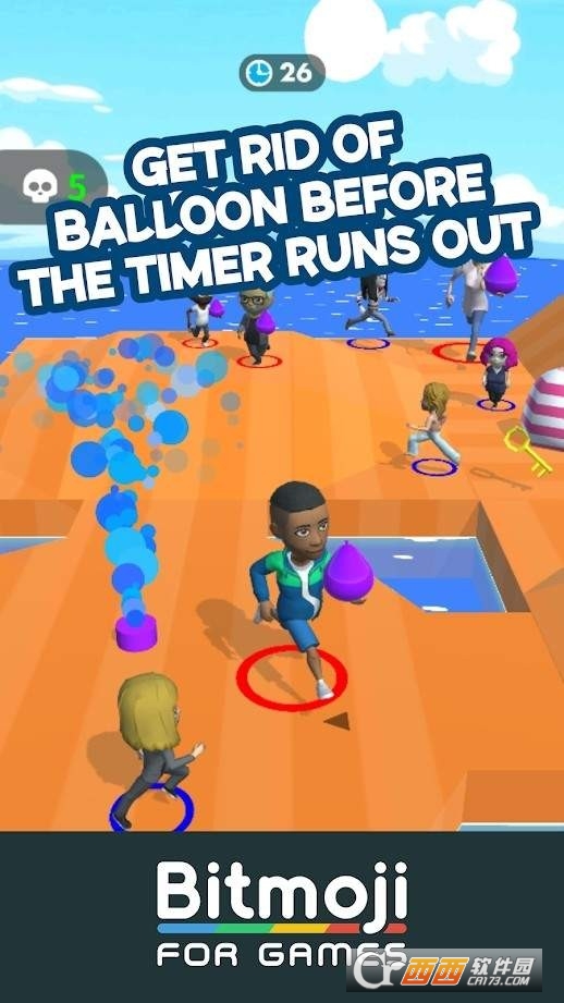 烫手土豆中文版