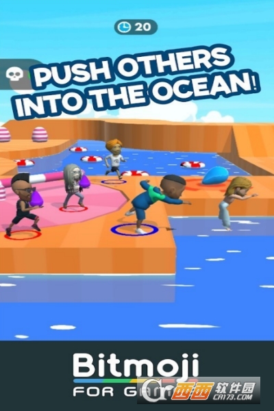 烫手土豆中文版