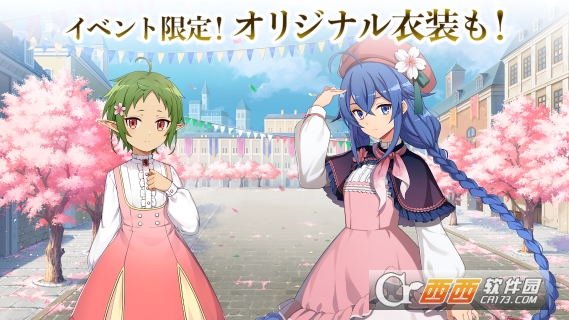 无职转生变成游戏也拿出真本事