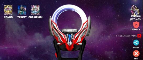 欧布奥特曼变身器模拟器中文版