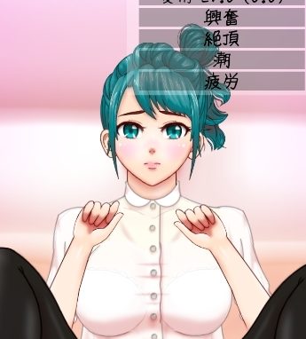 onnanoko6汉化破解版