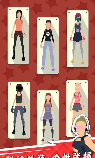 我用神器来砍树无限金币版