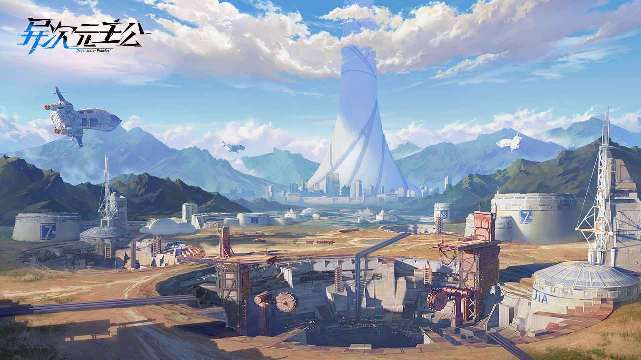 异次元主公变态版