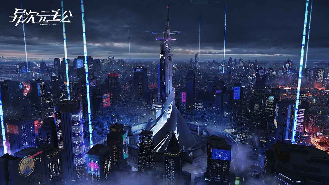 异次元主公变态版