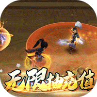 三国将无双红包版