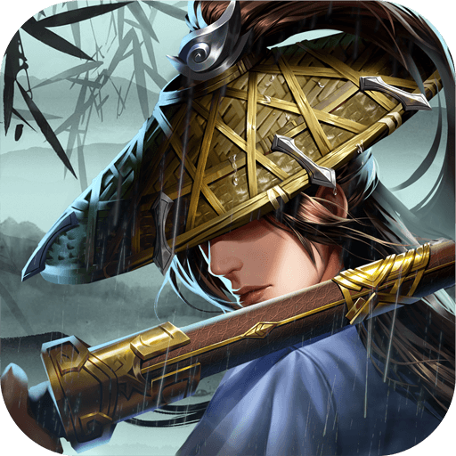 濡沫江湖魅族版