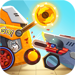 疯狂战车无限金币版