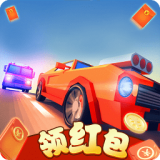 天天爱飞车红包版