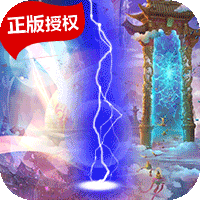 剑凌苍穹红包版