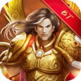 刑天三职业神器