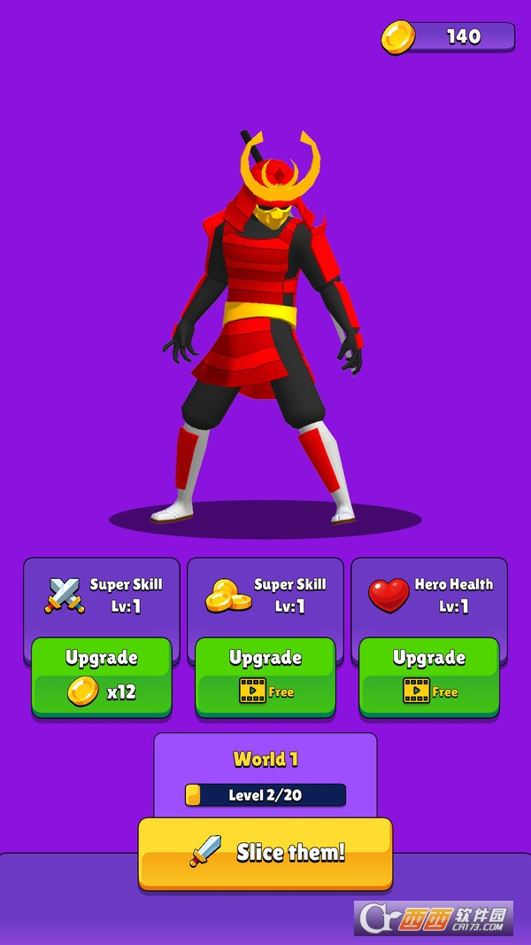 砍杀武士中文版