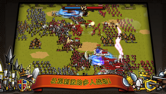 中世纪全面战争3