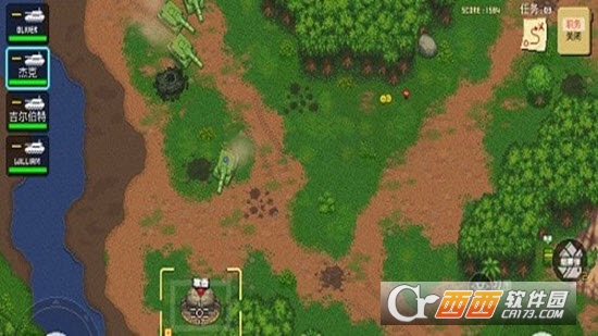 第六装甲部队汉化