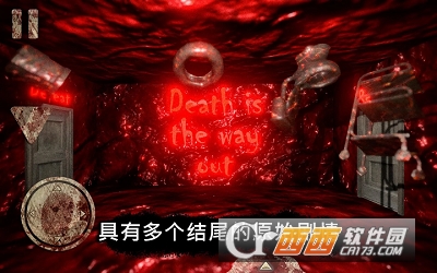 死亡公园3中文版