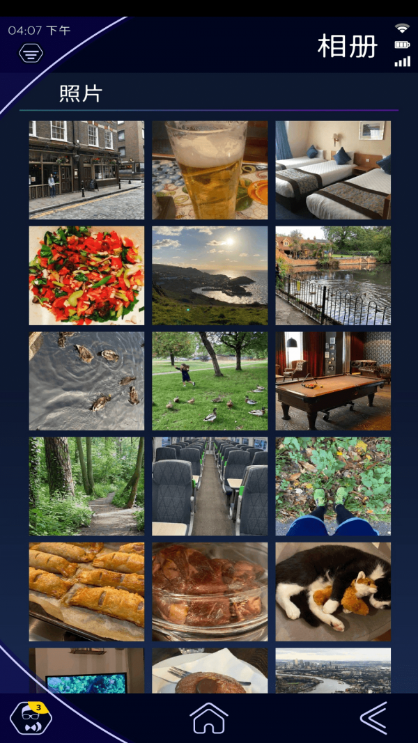 神秘博士孤独的暗杀者中文版